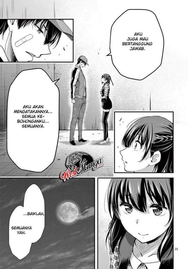 image-komik-dokuzakura-chapter-22-26/32