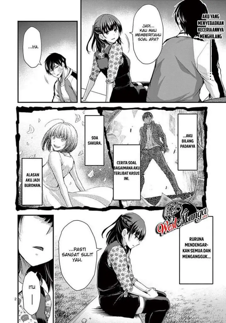 image-komik-dokuzakura-chapter-23-3/34