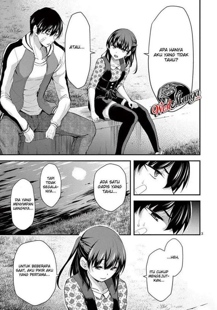 image-komik-dokuzakura-chapter-23-4/34