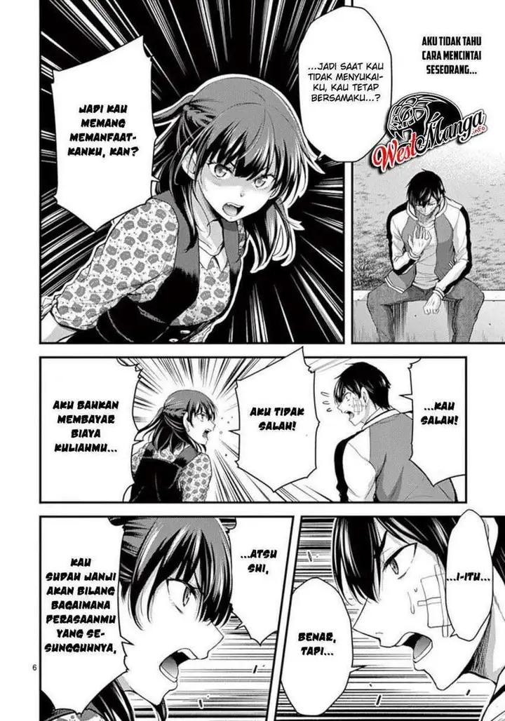 image-komik-dokuzakura-chapter-23-7/34