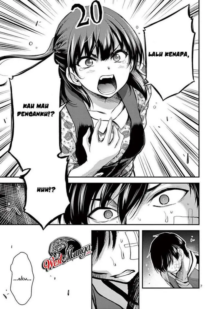 image-komik-dokuzakura-chapter-23-8/34