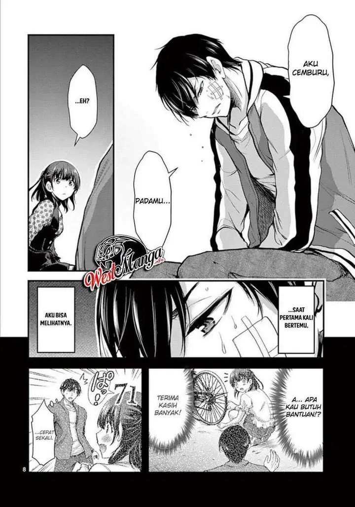 image-komik-dokuzakura-chapter-23-9/34