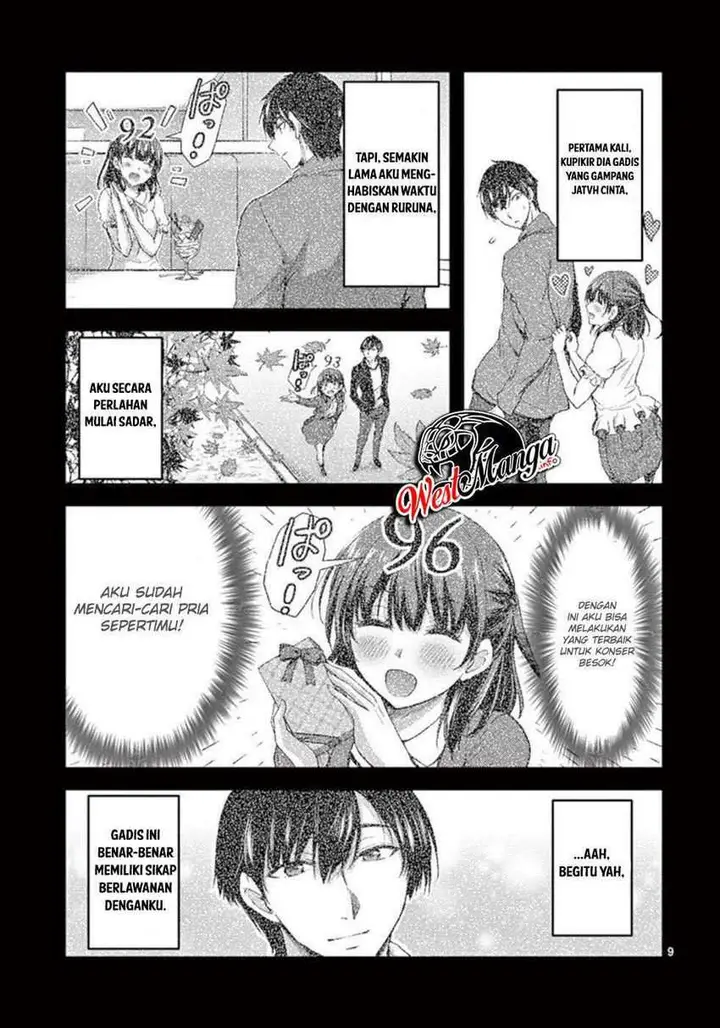 image-komik-dokuzakura-chapter-23-10/34