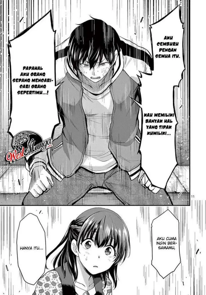 image-komik-dokuzakura-chapter-23-12/34