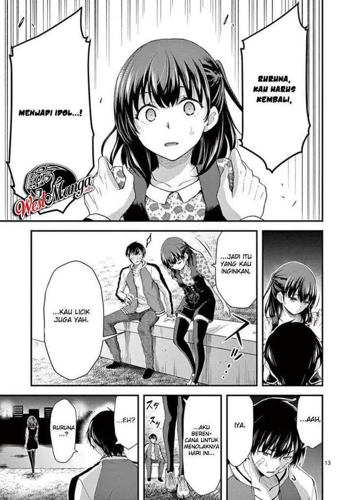 image-komik-dokuzakura-chapter-23-14/34