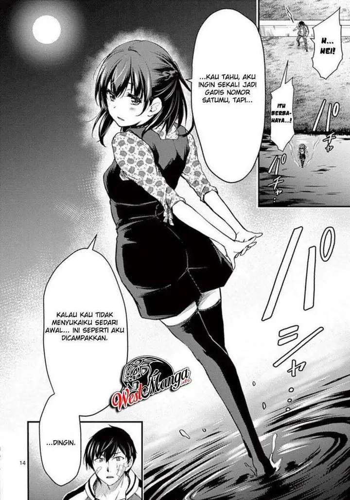 image-komik-dokuzakura-chapter-23-15/34