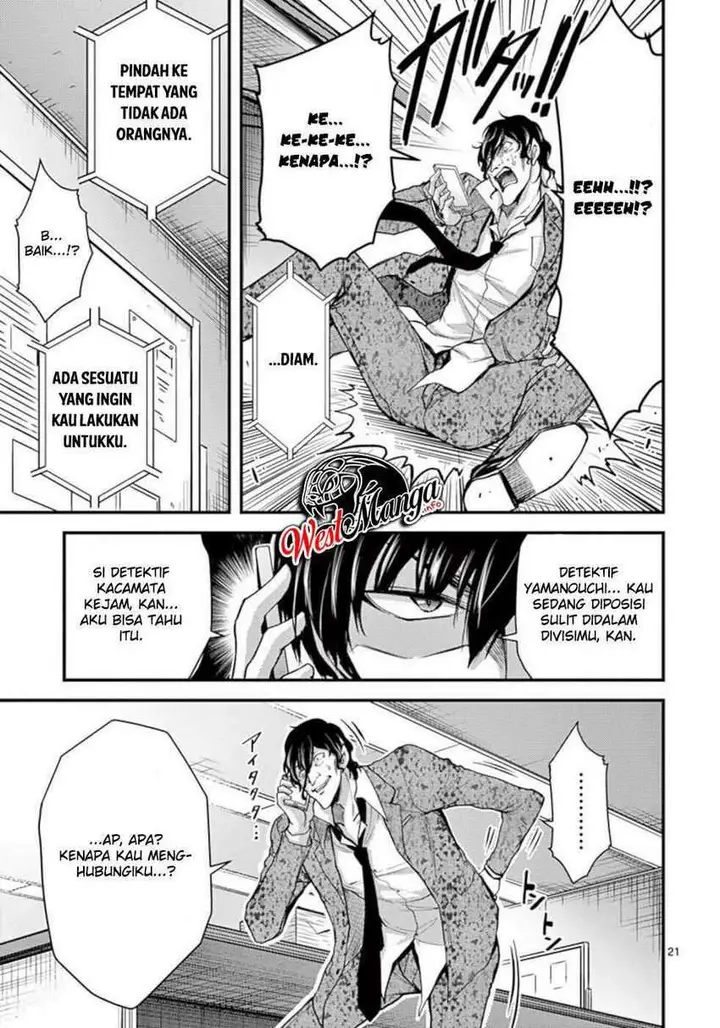 image-komik-dokuzakura-chapter-23-22/34