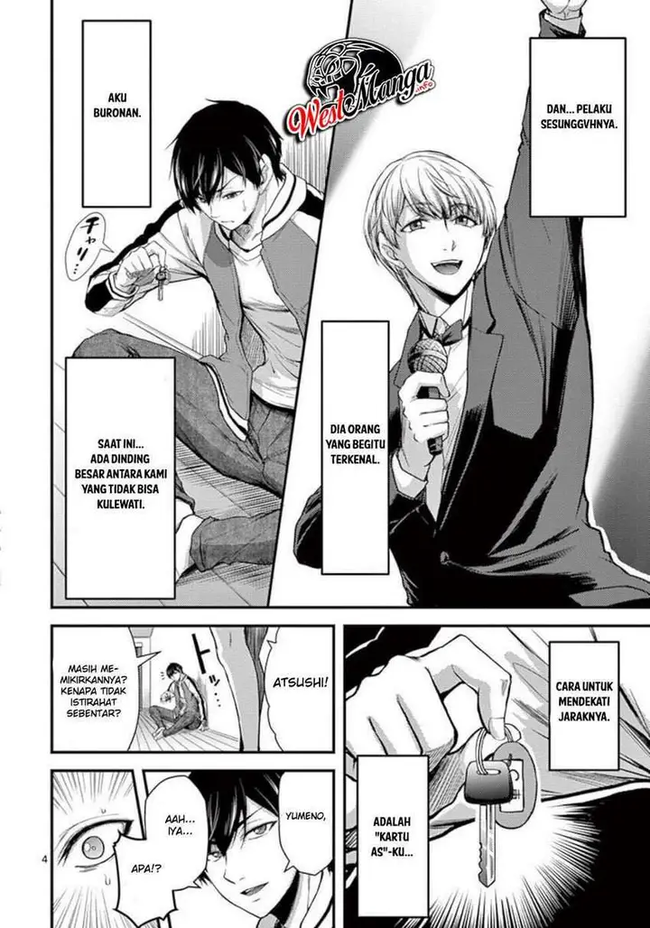 image-komik-dokuzakura-chapter-24-6/32