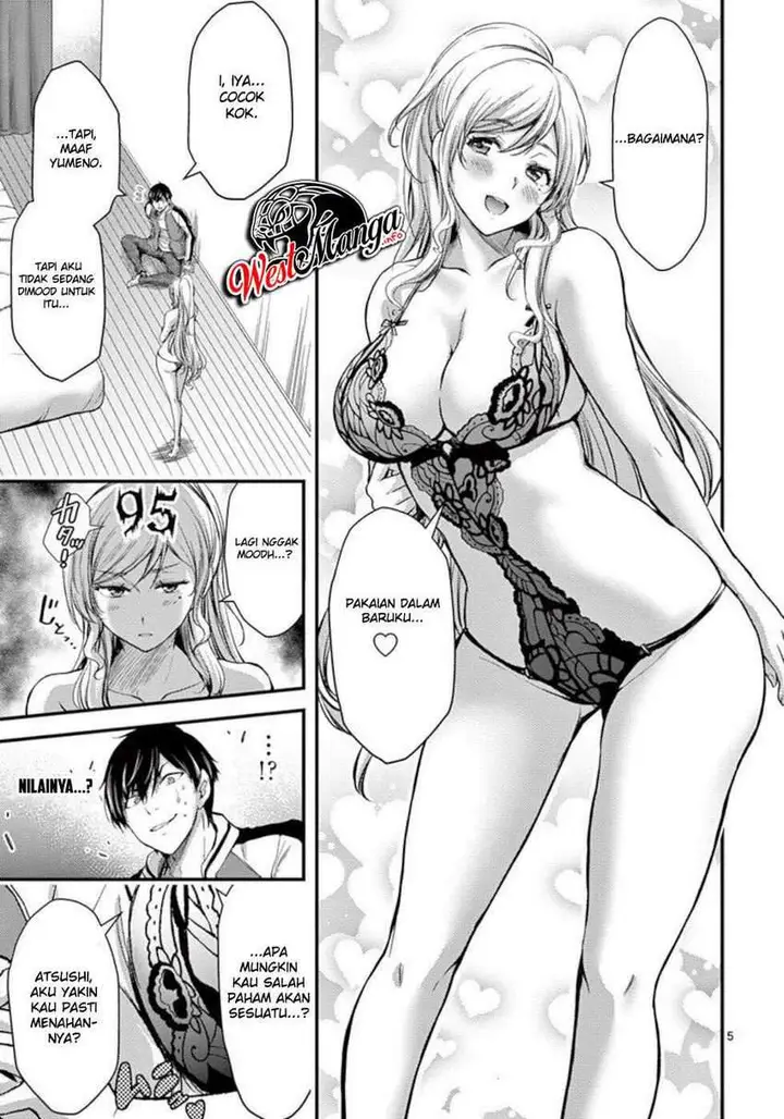 image-komik-dokuzakura-chapter-24-7/32