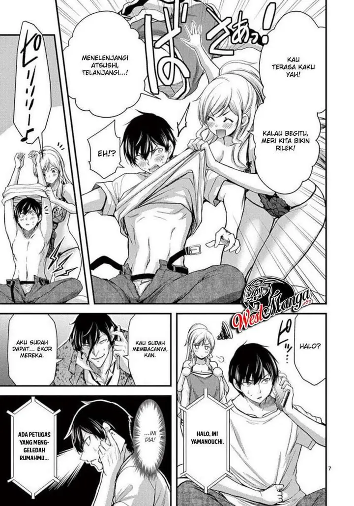 image-komik-dokuzakura-chapter-24-9/32