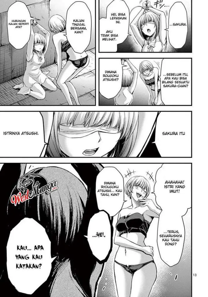 image-komik-dokuzakura-chapter-24-15/32