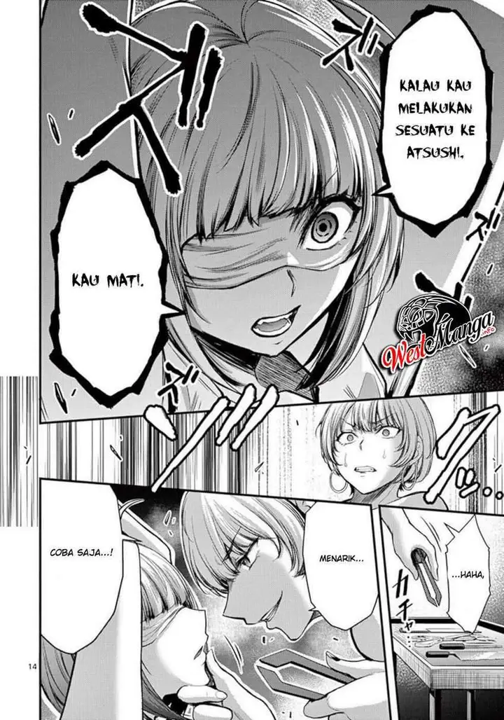 image-komik-dokuzakura-chapter-24-16/32