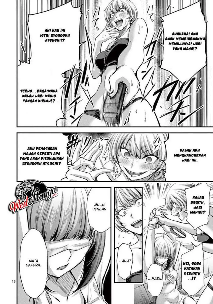 image-komik-dokuzakura-chapter-24-18/32