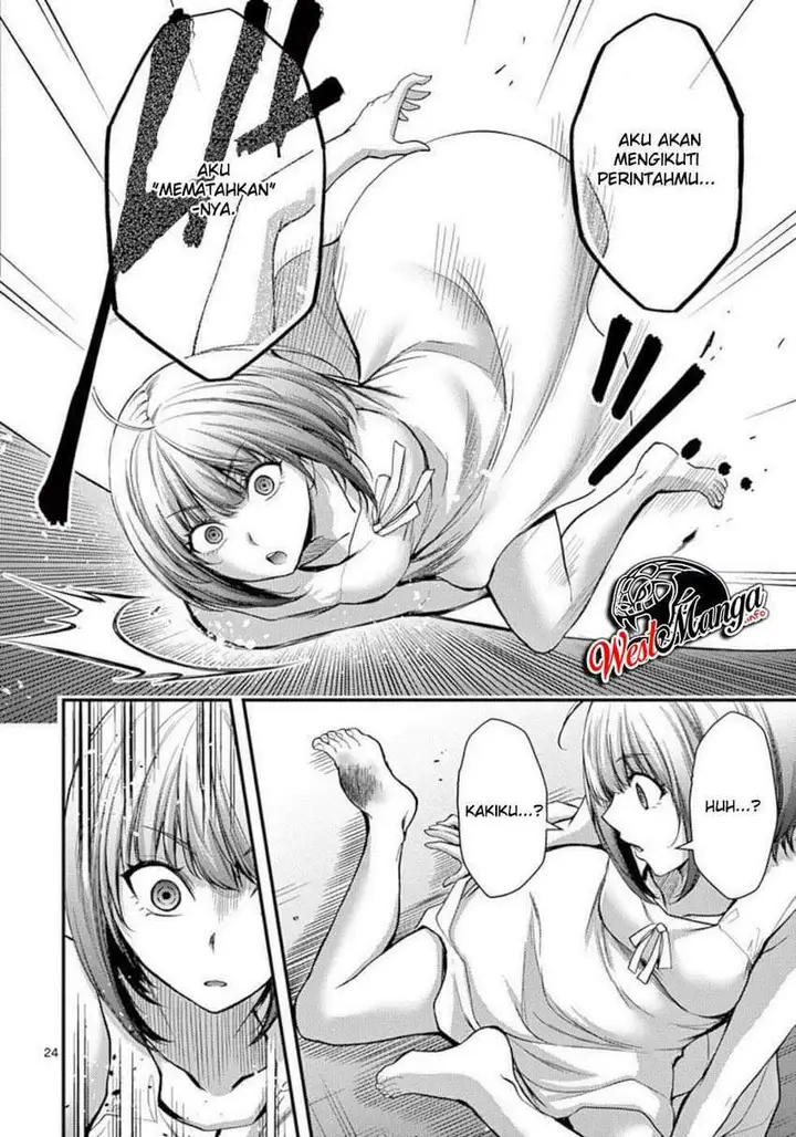 image-komik-dokuzakura-chapter-24-26/32