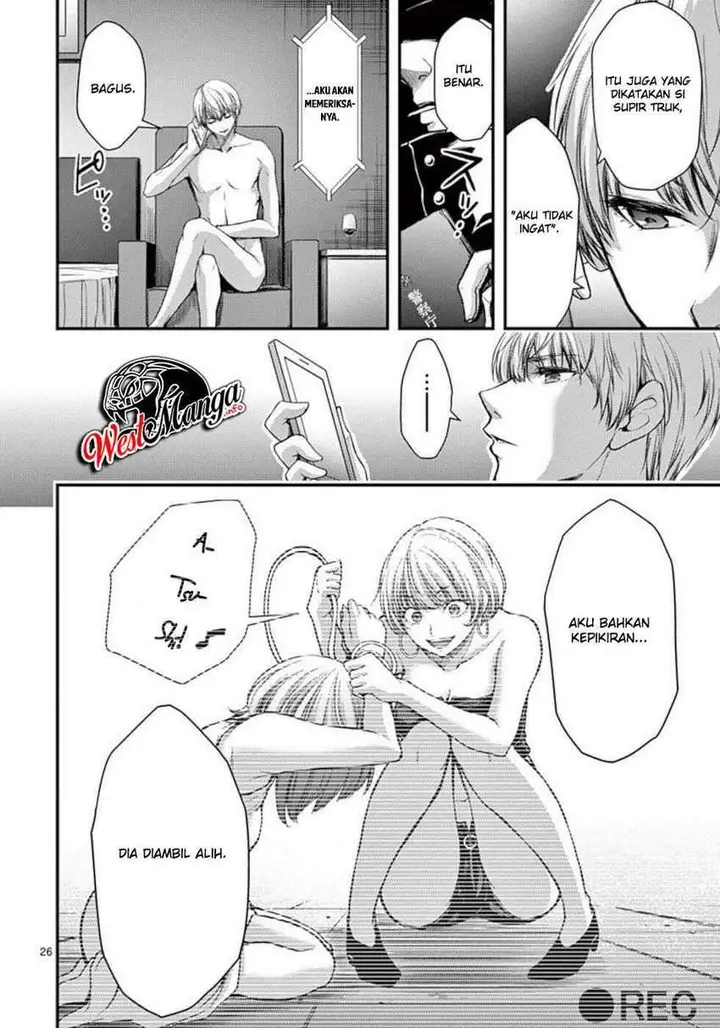 image-komik-dokuzakura-chapter-24-28/32