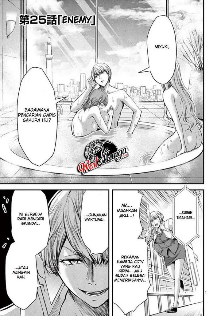 image-komik-dokuzakura-chapter-25-1/37