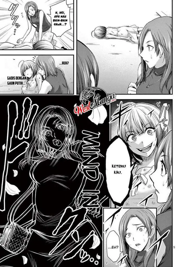 image-komik-dokuzakura-chapter-25-6/37