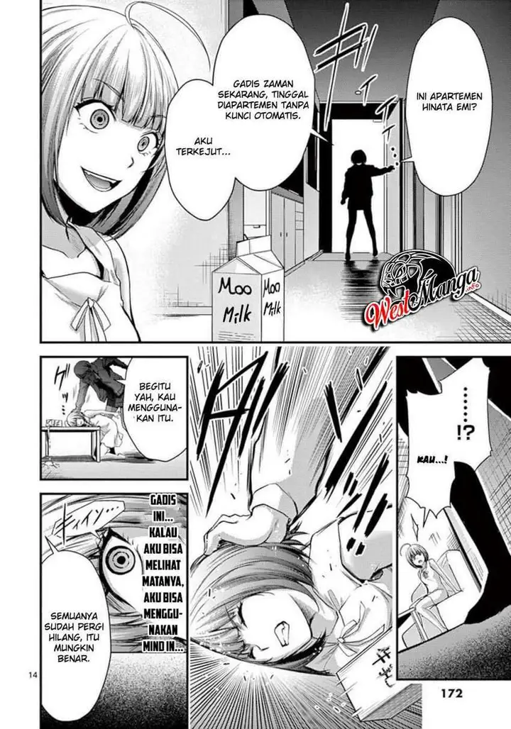 image-komik-dokuzakura-chapter-25-15/37