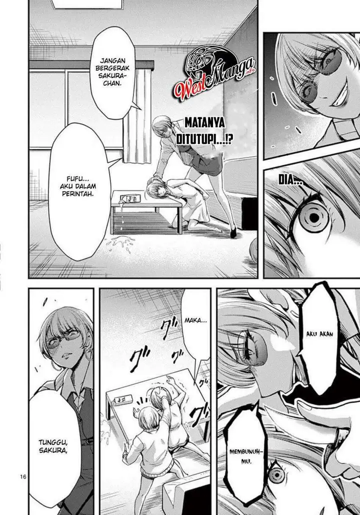 image-komik-dokuzakura-chapter-25-17/37