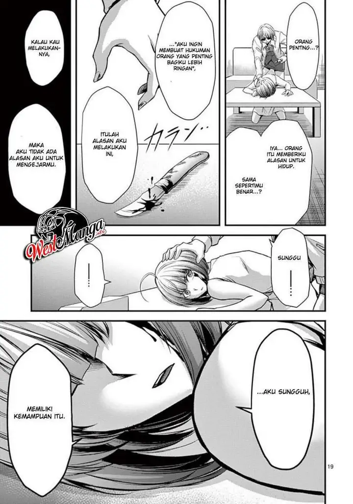 image-komik-dokuzakura-chapter-25-21/37