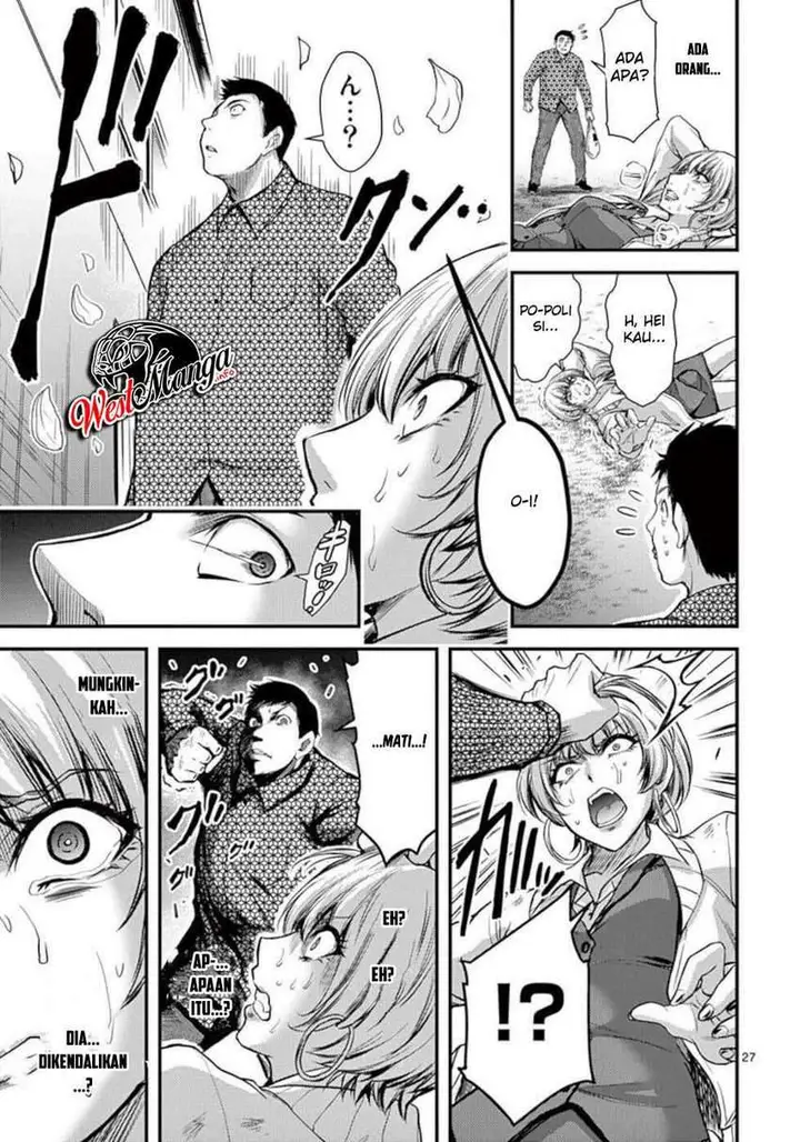 image-komik-dokuzakura-chapter-25-29/37