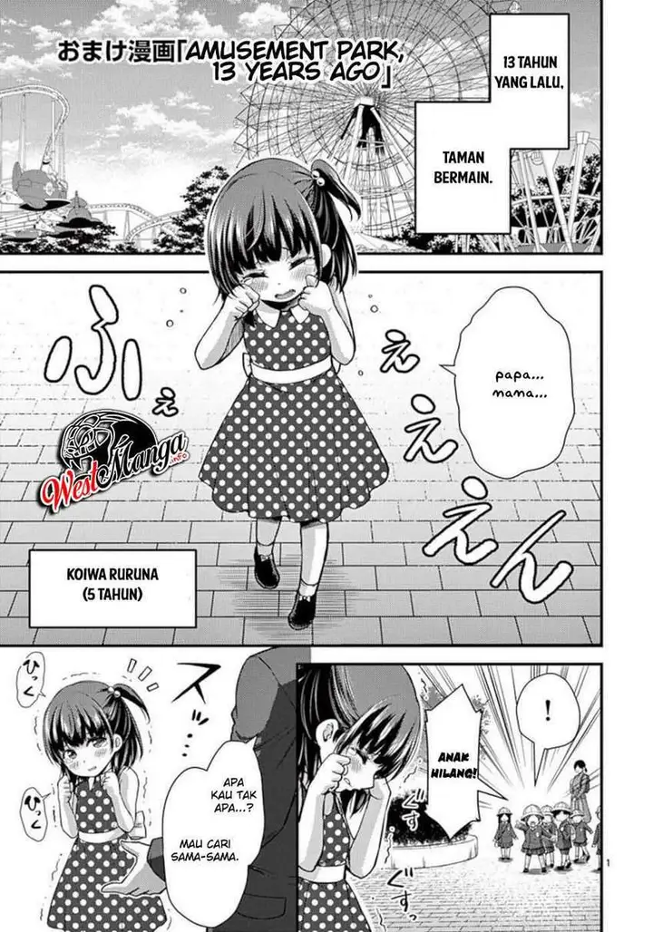 image-komik-dokuzakura-chapter-25-33/37