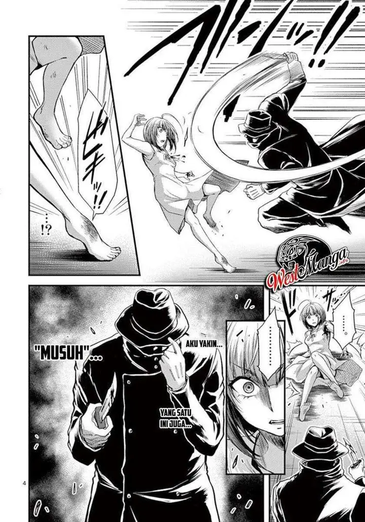 image-komik-dokuzakura-chapter-26-5/7