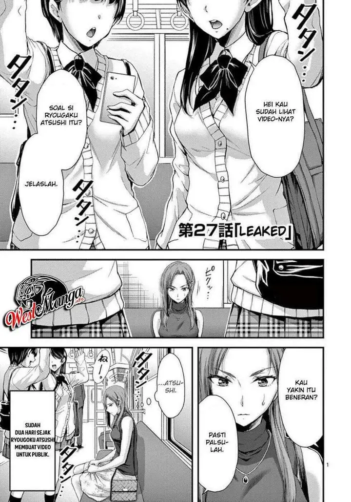 image-komik-dokuzakura-chapter-27-1/30