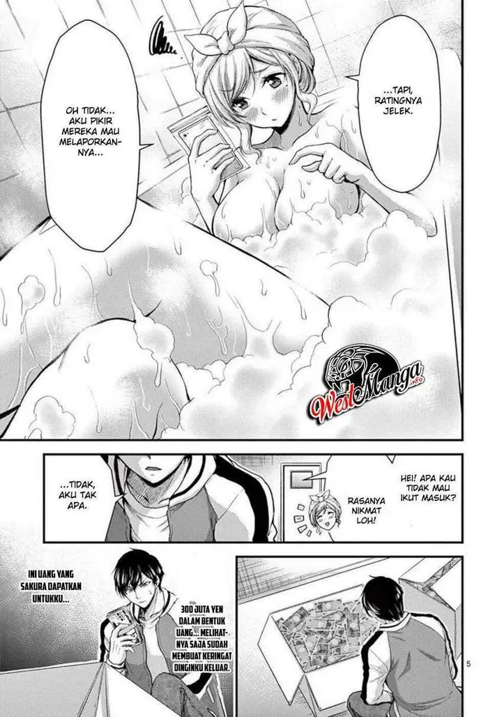 image-komik-dokuzakura-chapter-27-6/30