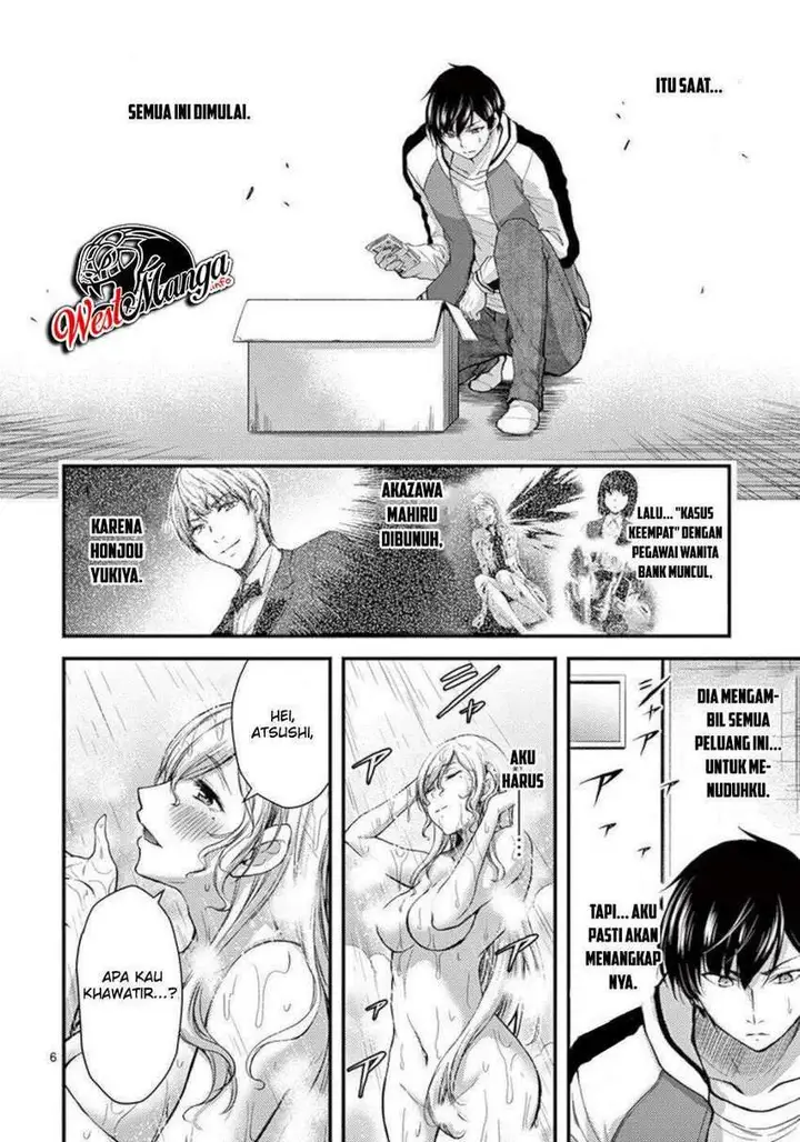 image-komik-dokuzakura-chapter-27-7/30