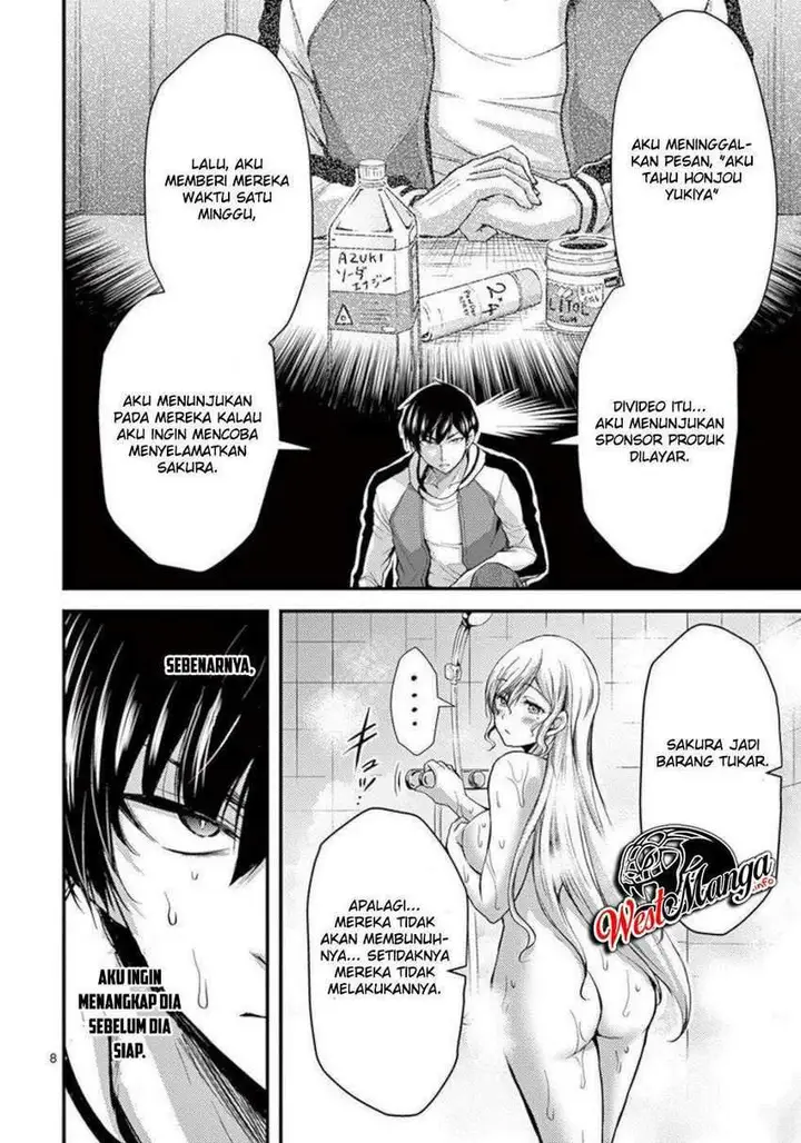 image-komik-dokuzakura-chapter-27-9/30