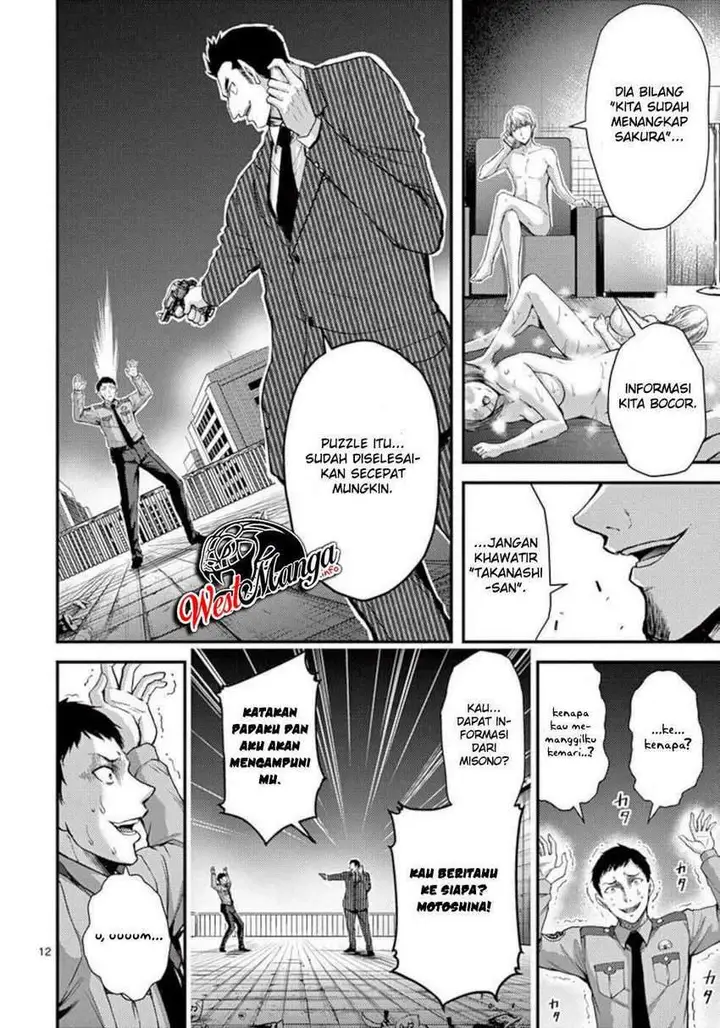 image-komik-dokuzakura-chapter-27-13/30