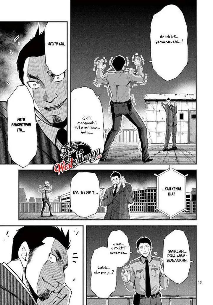 image-komik-dokuzakura-chapter-27-14/30