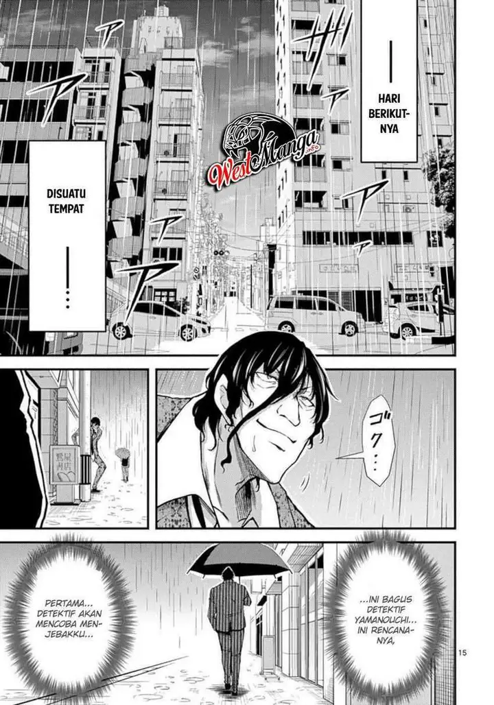 image-komik-dokuzakura-chapter-27-16/30