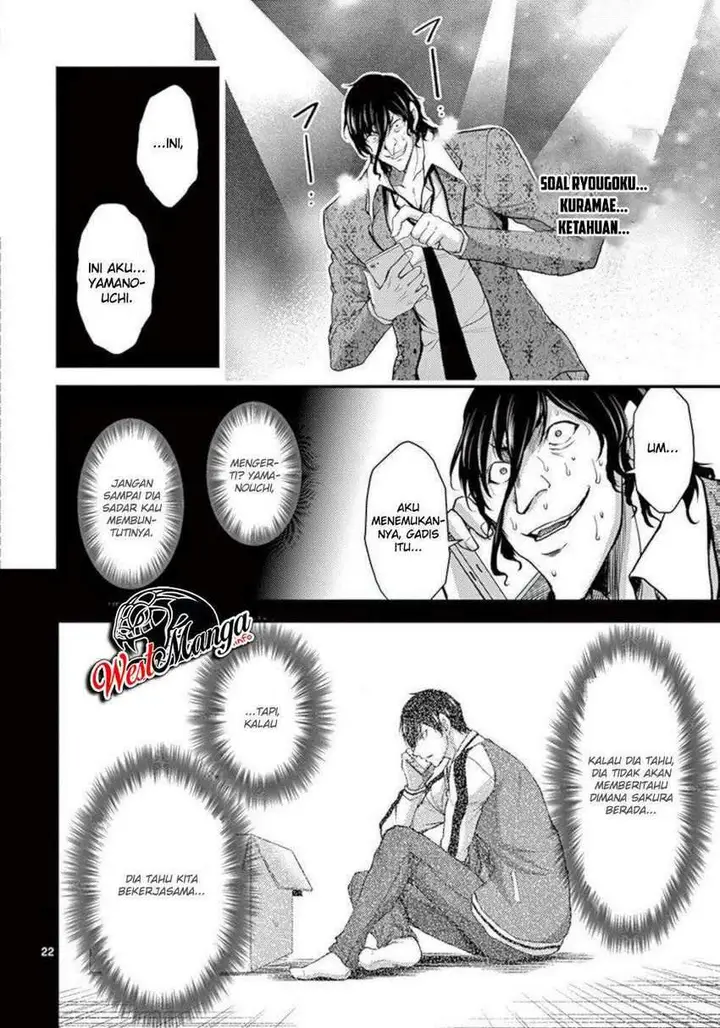 image-komik-dokuzakura-chapter-27-24/30