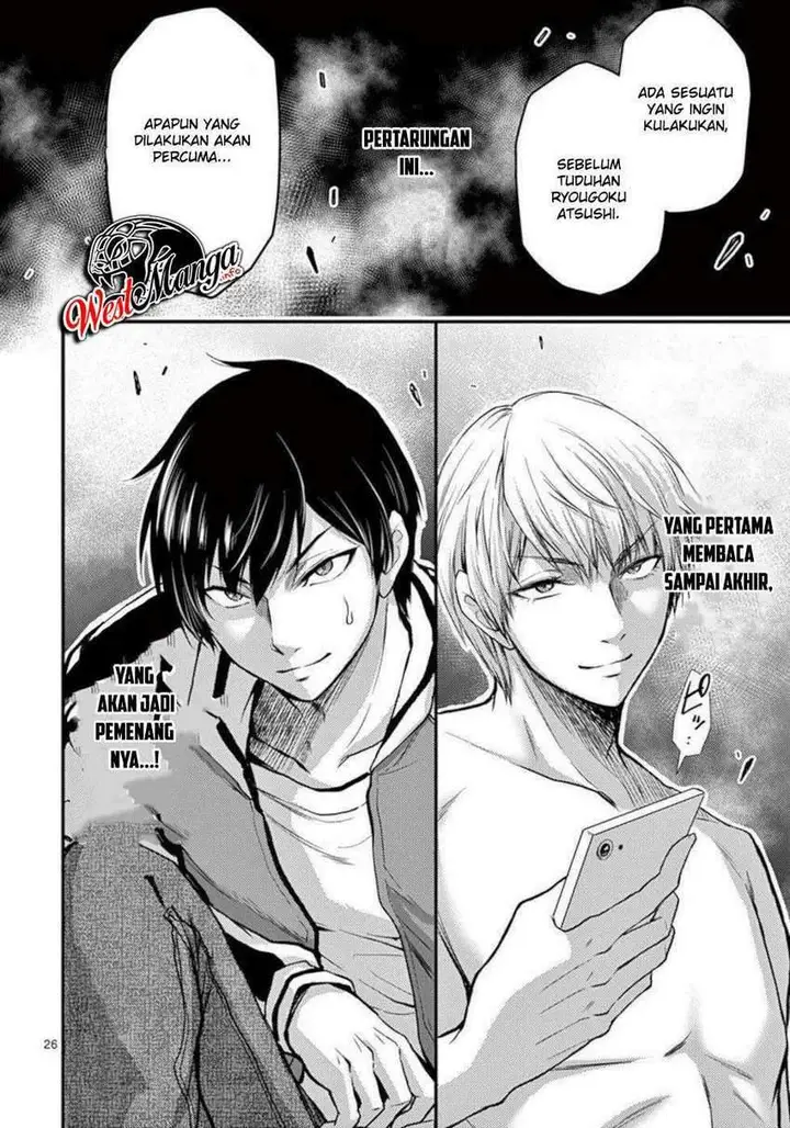 image-komik-dokuzakura-chapter-27-28/30