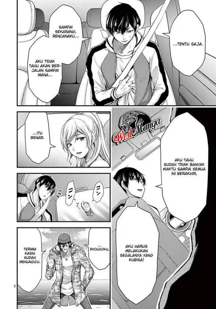 image-komik-dokuzakura-chapter-28-3/38