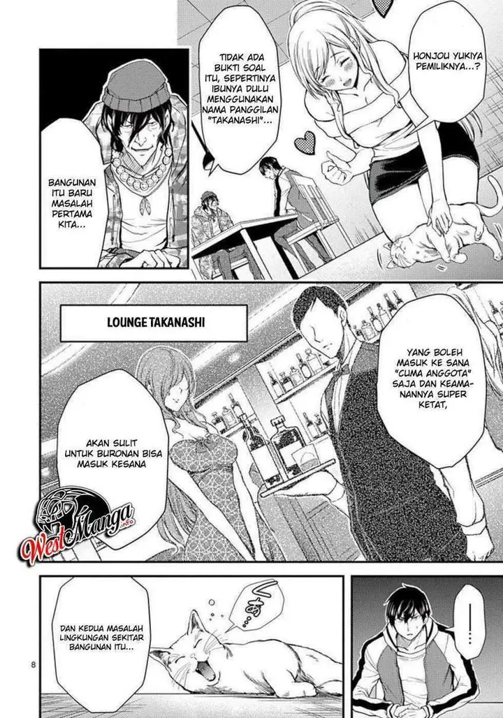 image-komik-dokuzakura-chapter-28-9/38