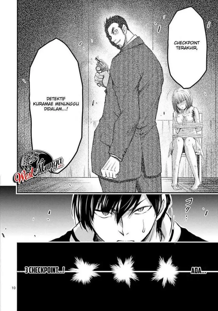 image-komik-dokuzakura-chapter-28-11/38