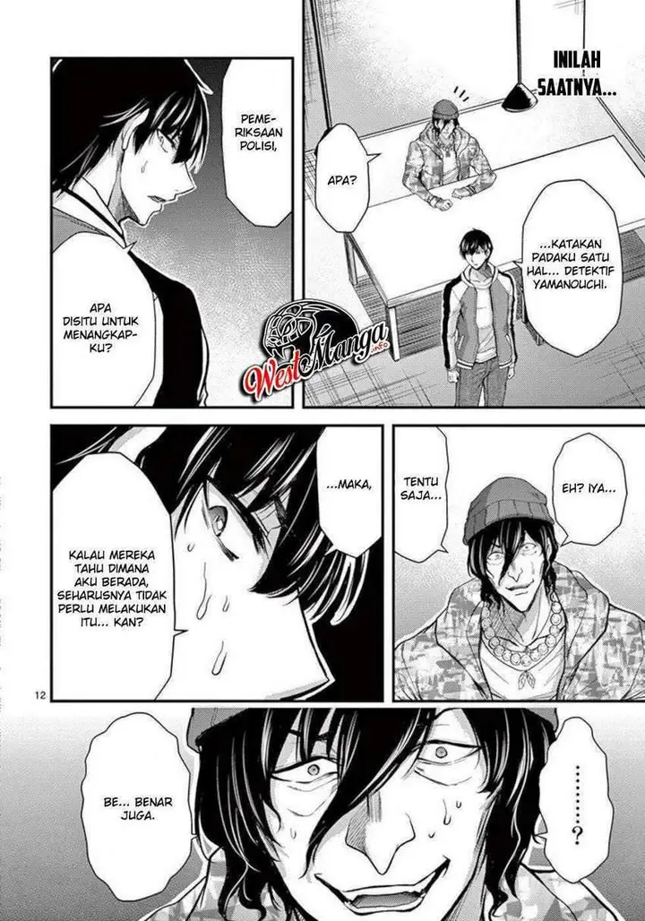 image-komik-dokuzakura-chapter-28-13/38