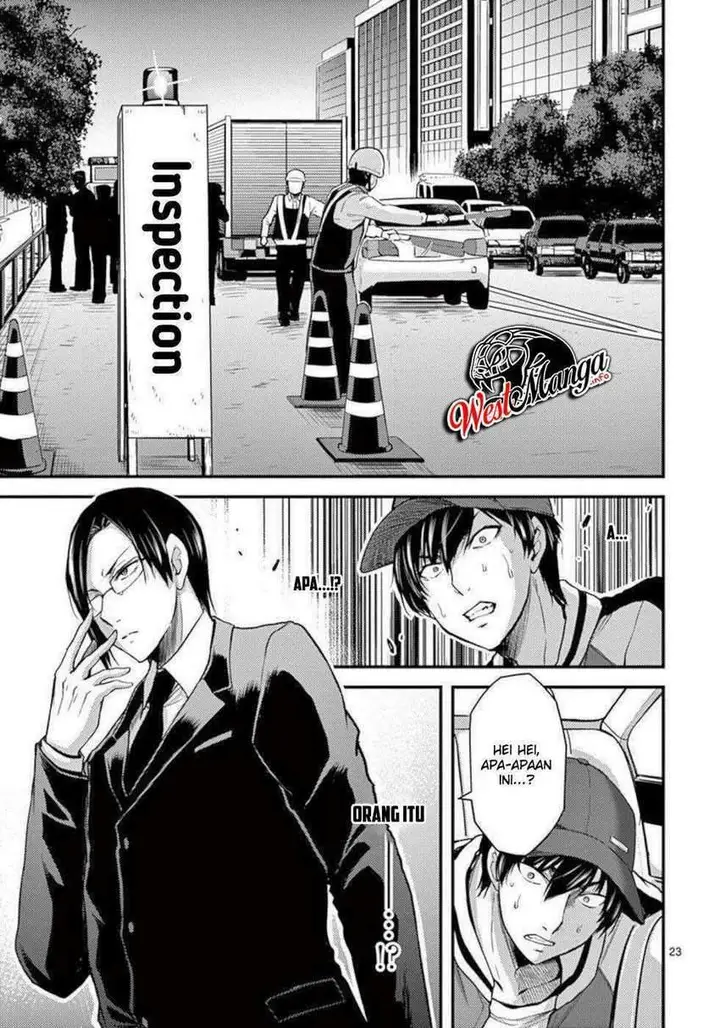 image-komik-dokuzakura-chapter-28-25/38