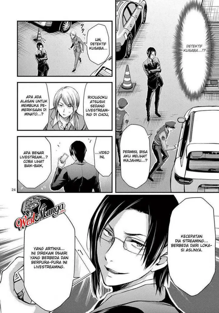 image-komik-dokuzakura-chapter-28-26/38