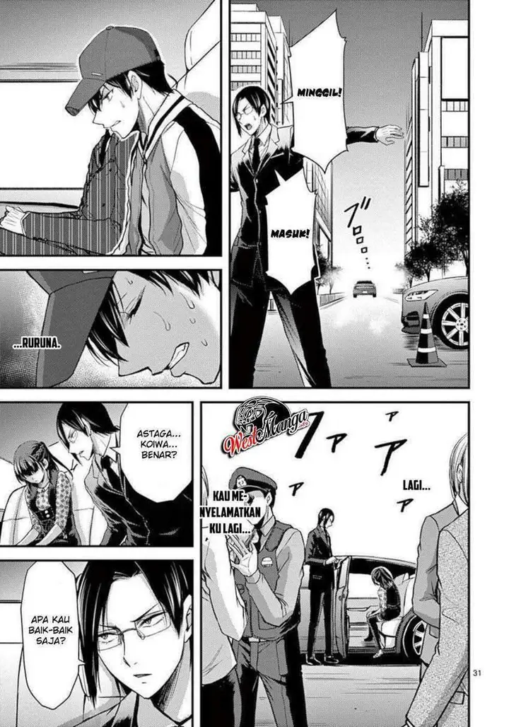 image-komik-dokuzakura-chapter-28-33/38