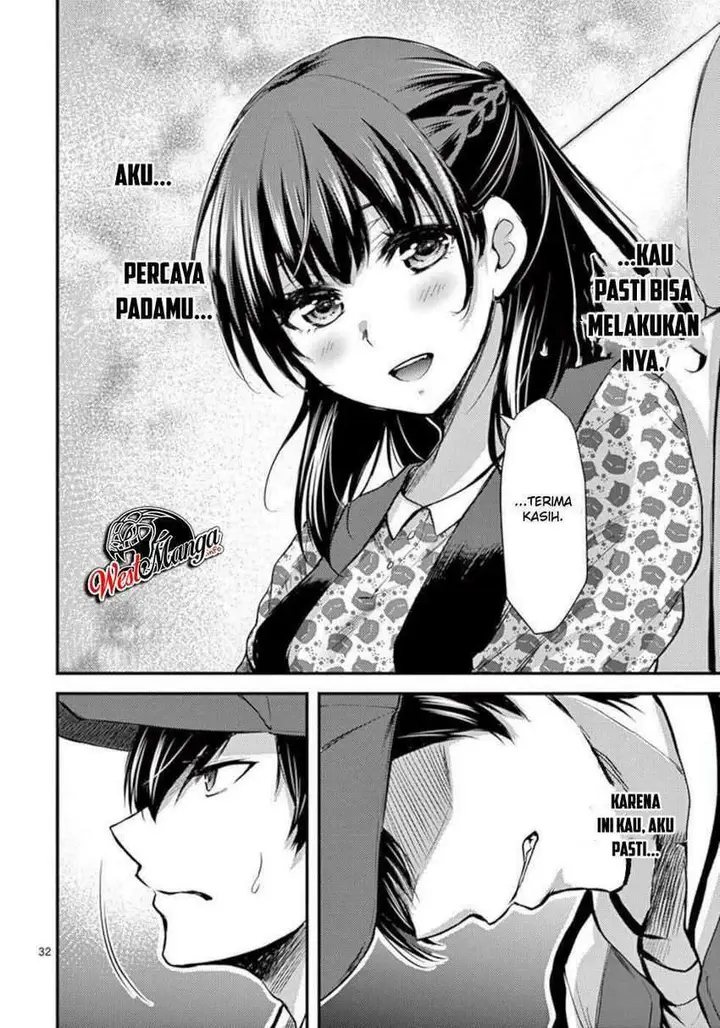 image-komik-dokuzakura-chapter-28-34/38