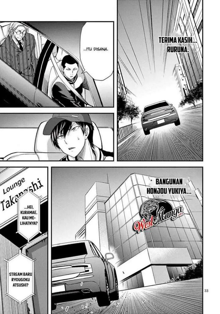 image-komik-dokuzakura-chapter-28-35/38