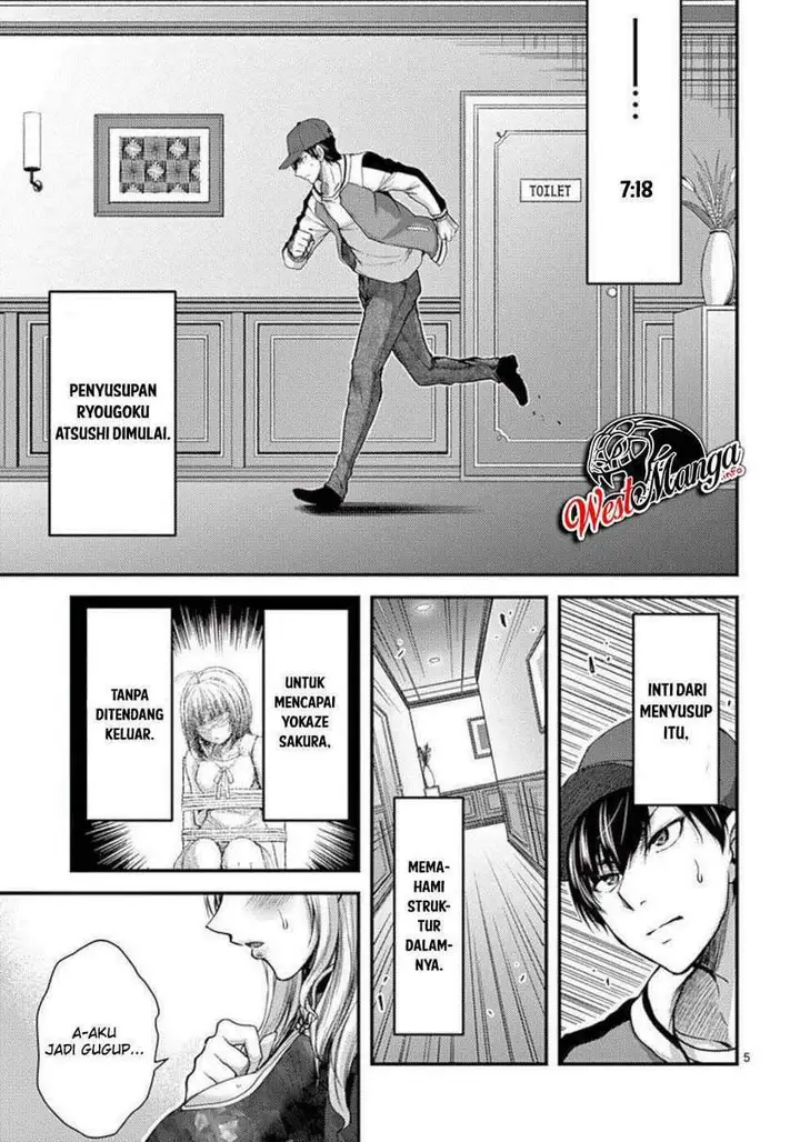 image-komik-dokuzakura-chapter-29-6/36