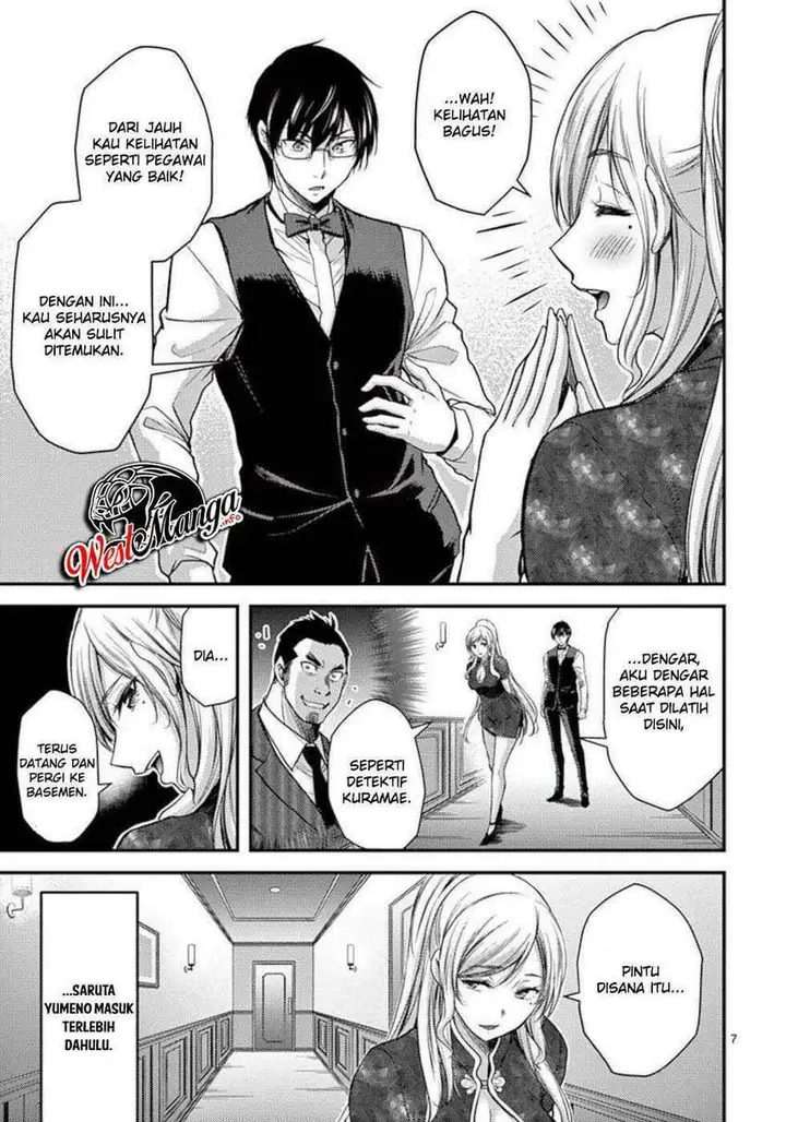 image-komik-dokuzakura-chapter-29-8/36