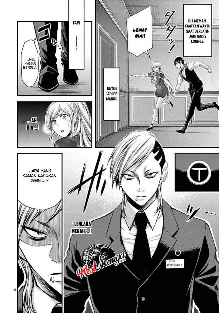 image-komik-dokuzakura-chapter-29-9/36