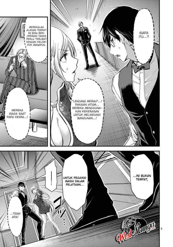 image-komik-dokuzakura-chapter-29-10/36