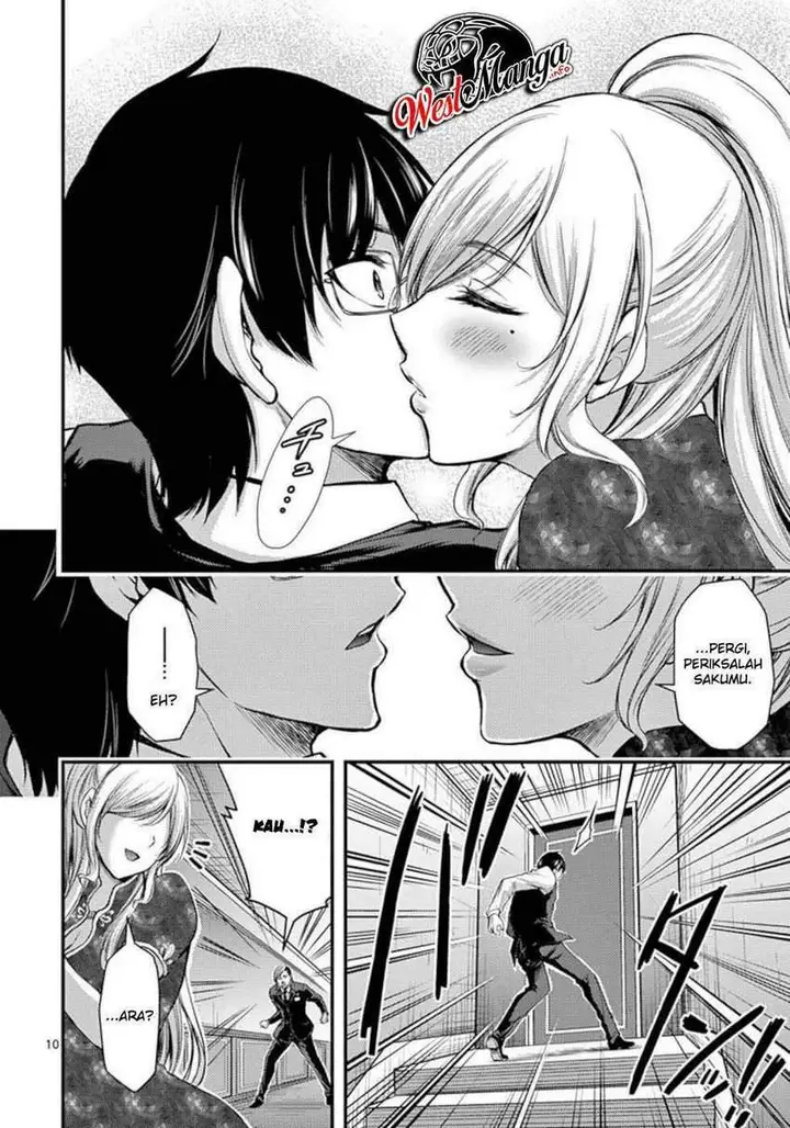 image-komik-dokuzakura-chapter-29-11/36